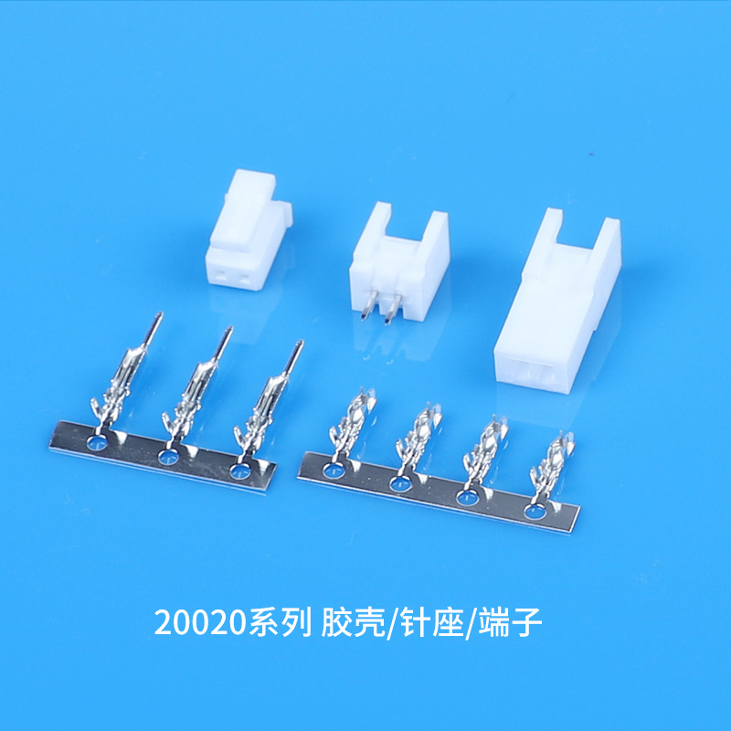 20020 series plastic shell/needle/terminal