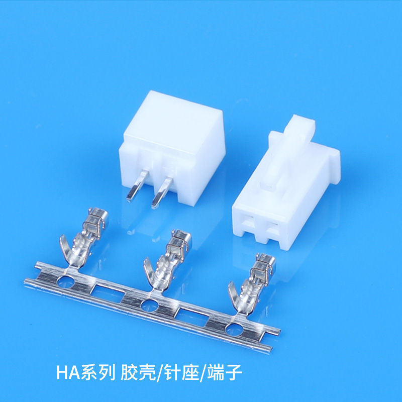 HA series plastic shell/needle/terminal