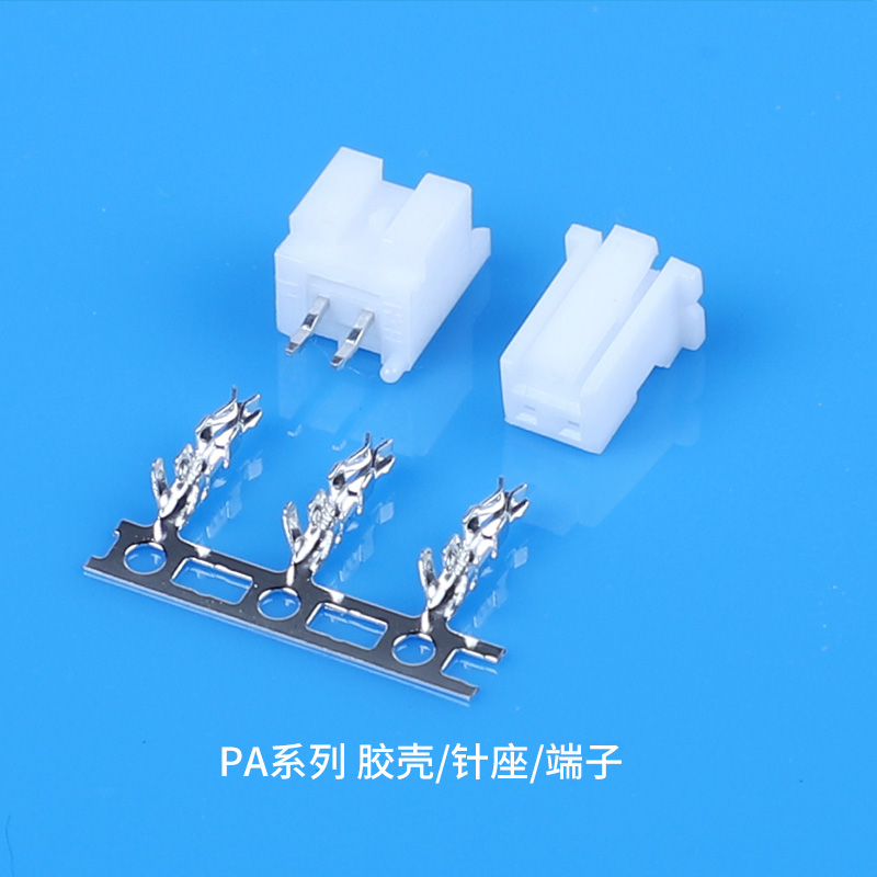 PA series plastic shell/needle/terminal