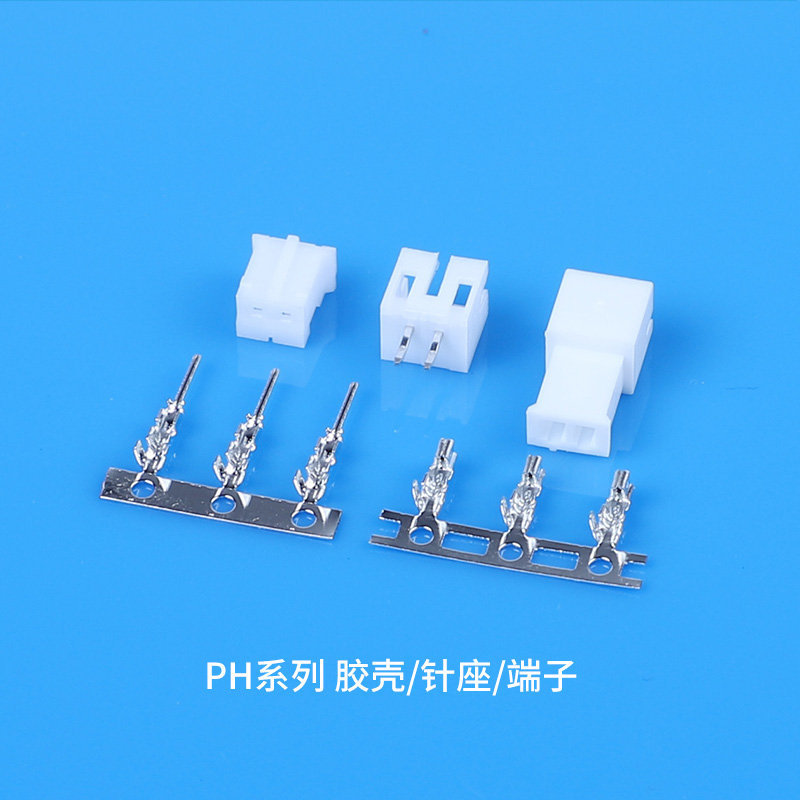 PH series plastic shell/needle/terminal