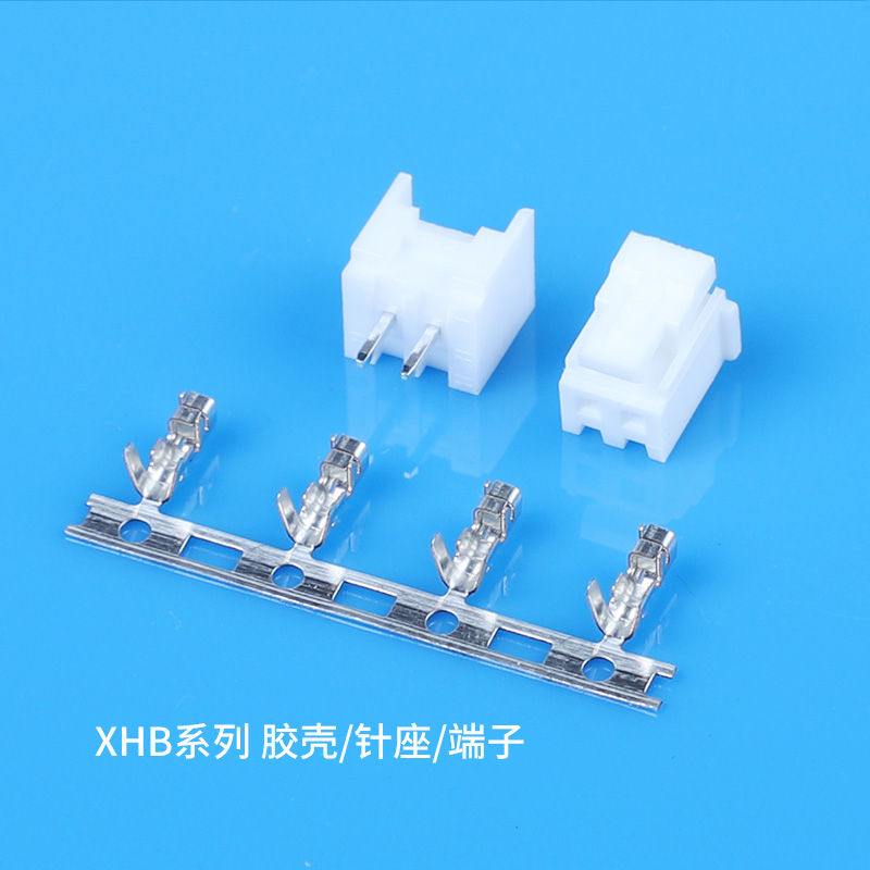 XHB series plastic shell/needle/terminal